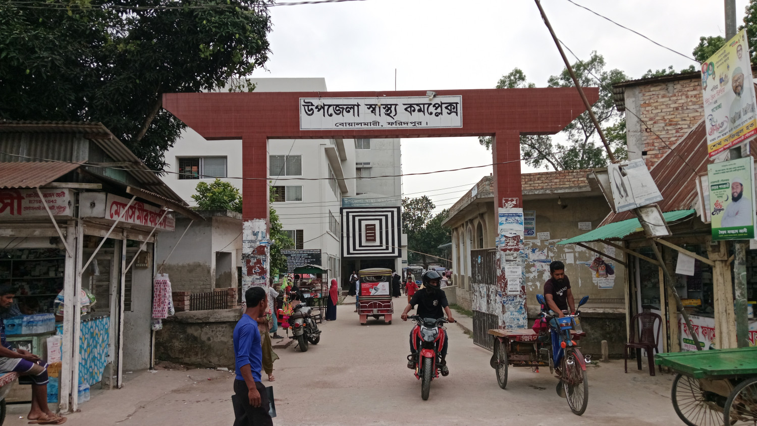 বোয়ালমারীতে নানা বাড়িতে ঘাট থেকে পড়ে গলায় ফাঁস লেগে ৭ মাসের শিশুর মৃত্যু