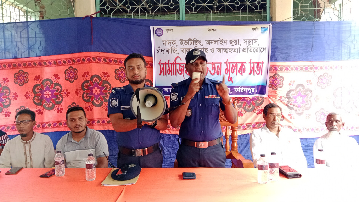 মাদক বিক্রেতা ও সেবনকারীতে বিয়ে বাড়িসহ সামাজিক অনুষ্ঠানে দাওয়াত দিবেননা- ওসি আনোয়ার