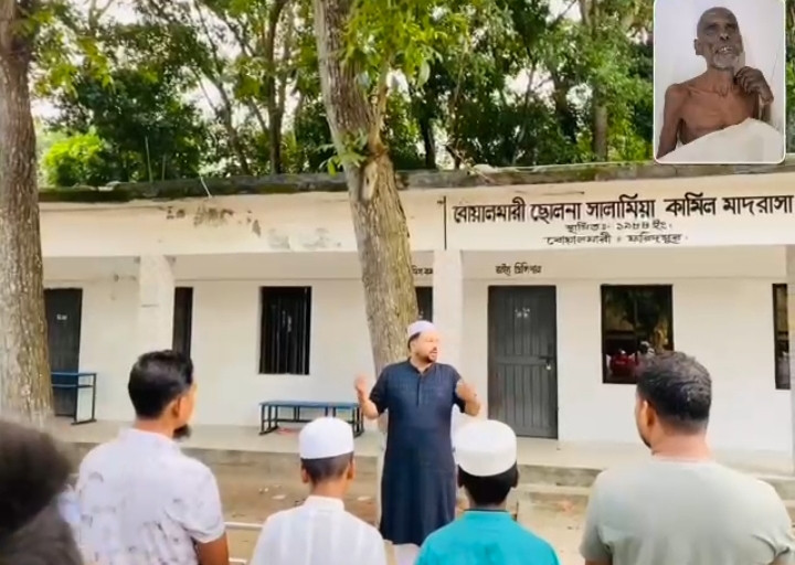 পরিচয়হীন মরদেহের পাশে মানবতার হাত বাড়ালেন পৌরবিএনপির ইমরান হোসাইন