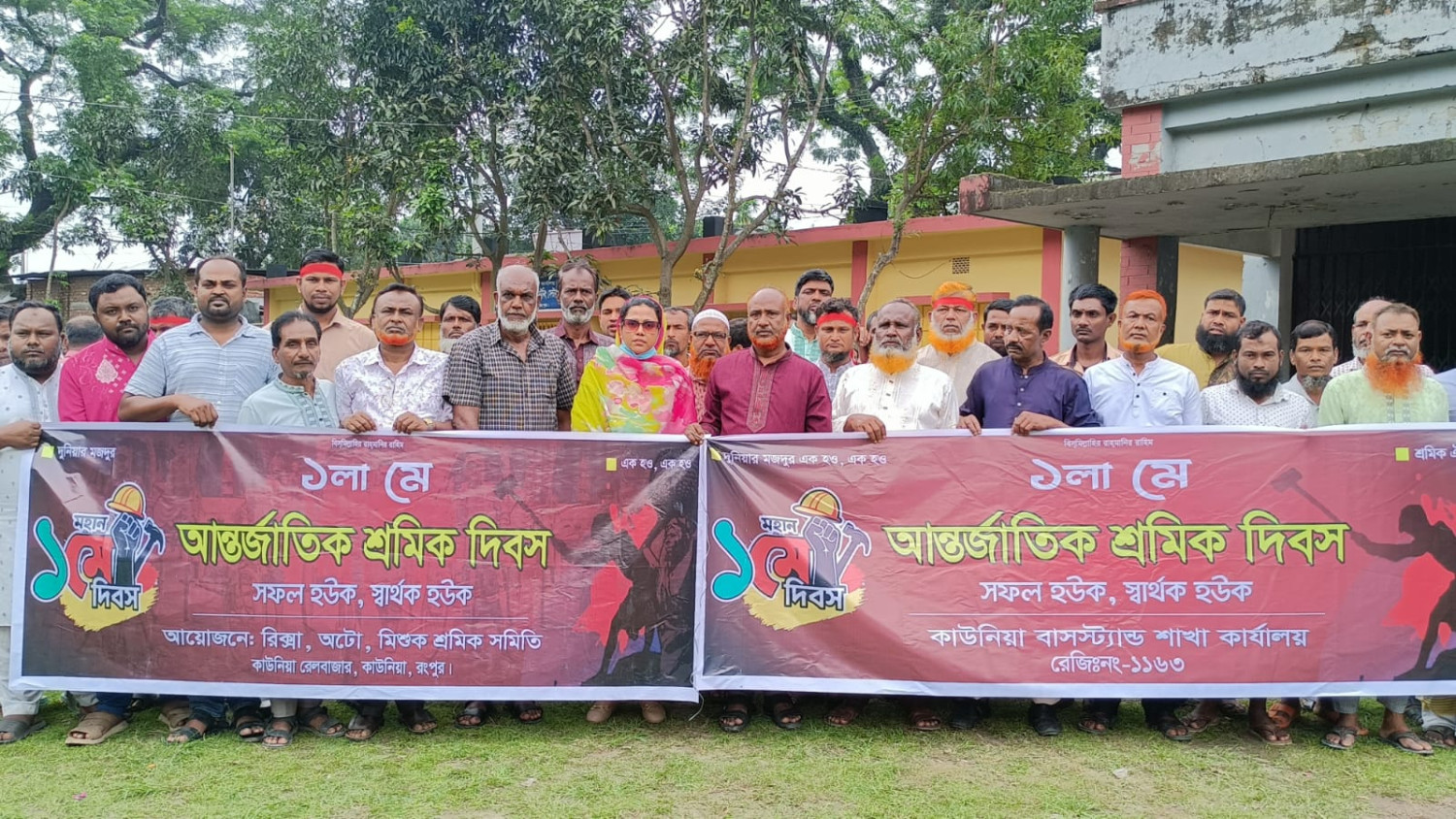 কাউনিয়ায় নানা আয়োজনে মহান মে দিবস পালিত